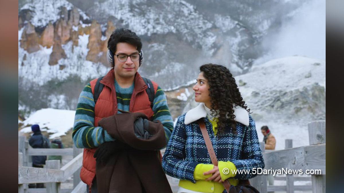 'एक दिन' का ट्रेलर रिलीज, किस्मत की घंटी से शुरू हुई जुनैद-साई की प्रेम कहानी