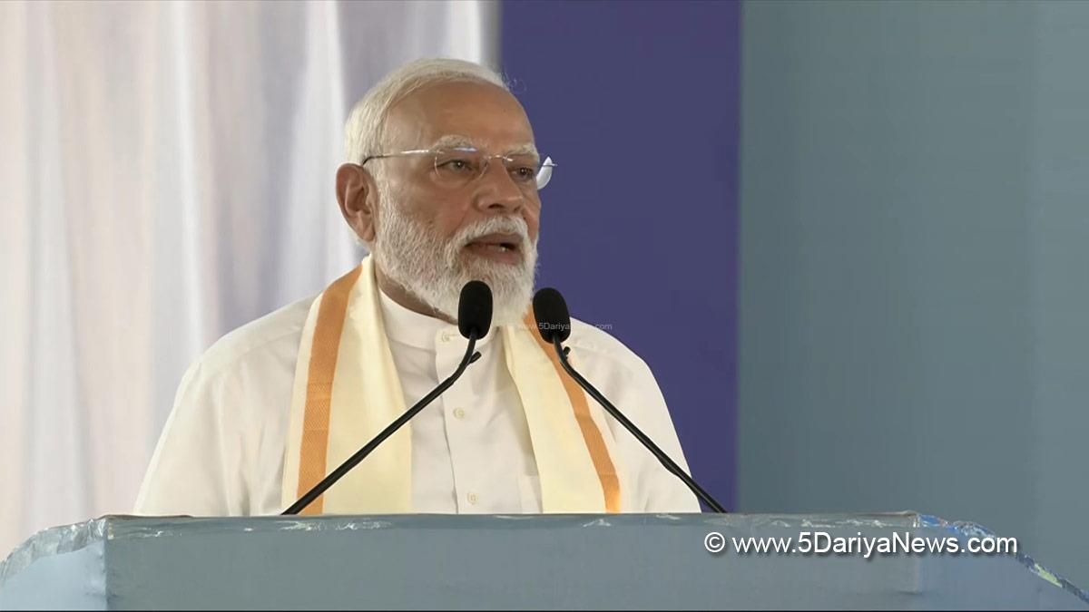 हमारी सरकार ने मछुआरों को मुख्यधारा से जोड़ने के लिए कई नीतियां बनाई : नरेंद्र मोदी