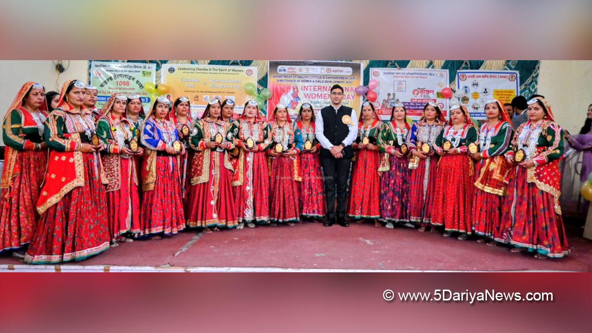 अंतरराष्ट्रीय महिला दिवस व चंबा दिवस हर्षोल्लास से आयोजित