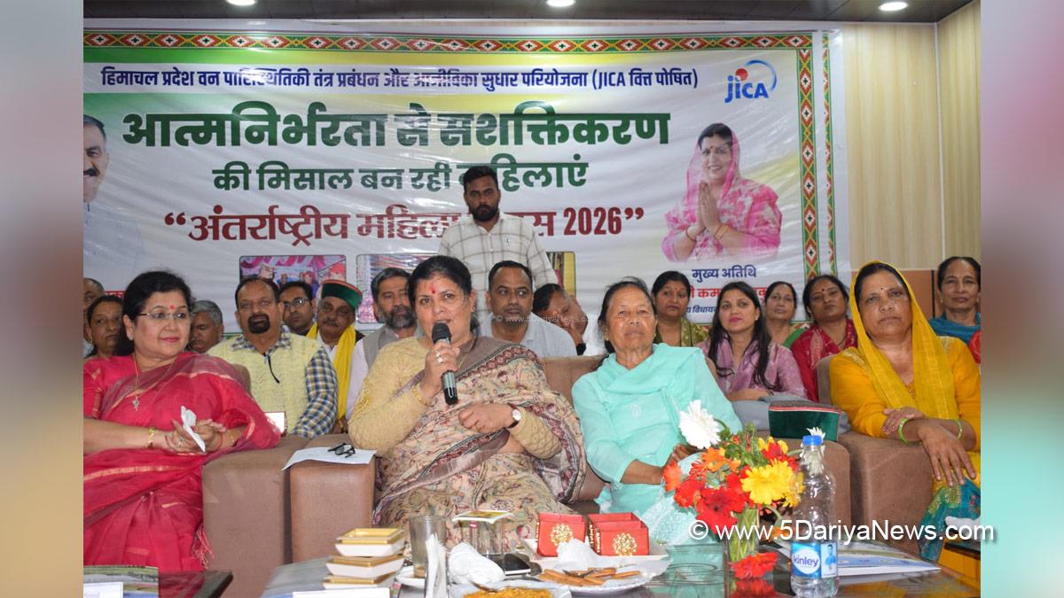 जाइका से जुड़ी महिलाएं बन रही सशक्तिकरण की मिसाल