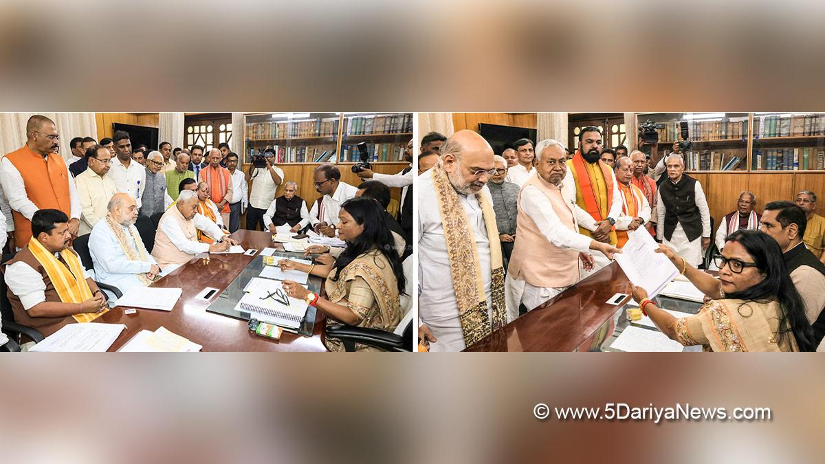 नीतीश कुमार ने राज्यसभा के लिए किया नामांकन, अमित शाह रहे मौजूद