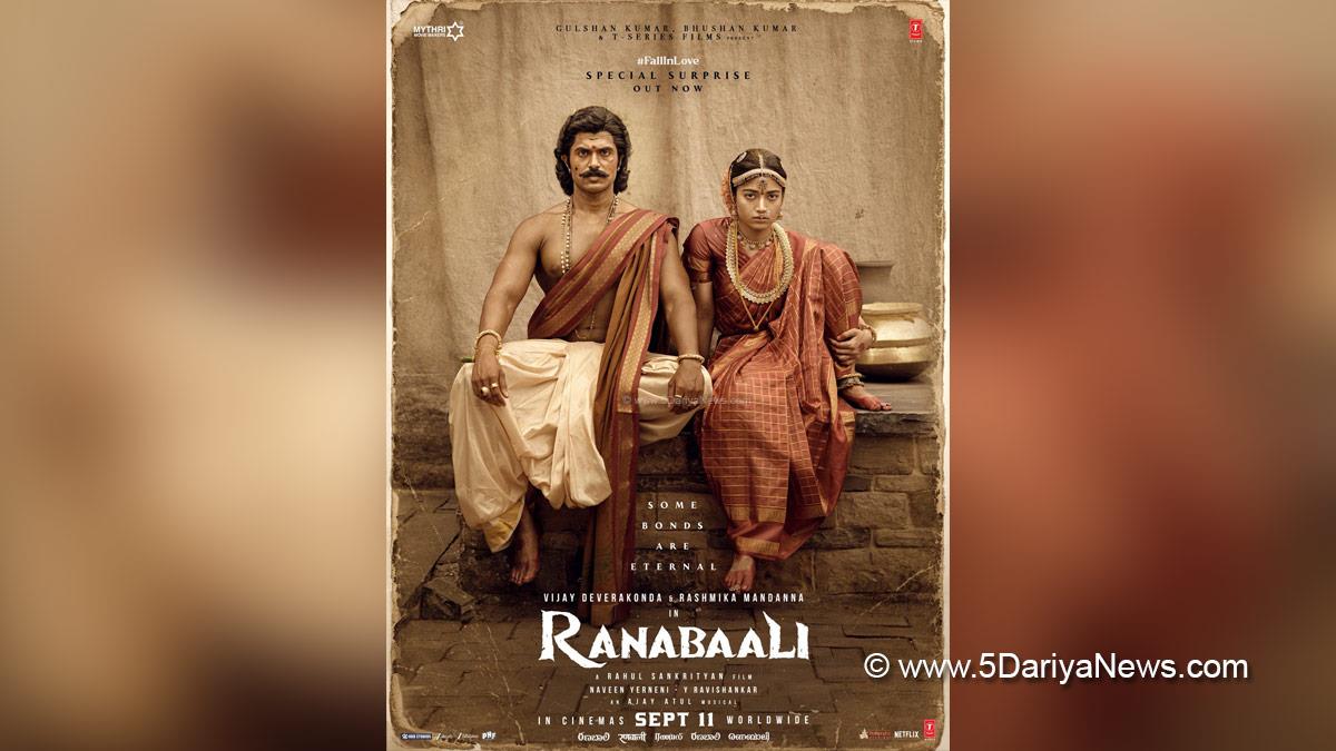 ‘रणबाली’ का वेडिंग पोस्टर बना टाइम ट्रैवल जैसा अनुभव, निर्देशक ने शेयर की शूटिंग की खास यादें