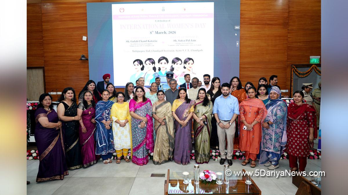 प्रशासक ने अंतरराष्ट्रीय महिला दिवस समारोह में भाग लिया