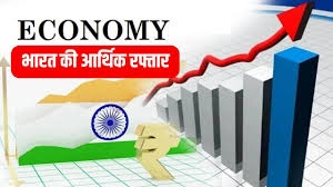 भारत की GDP ग्रोथ पर नजर, पश्चिम एशिया तनाव से कितना असर?