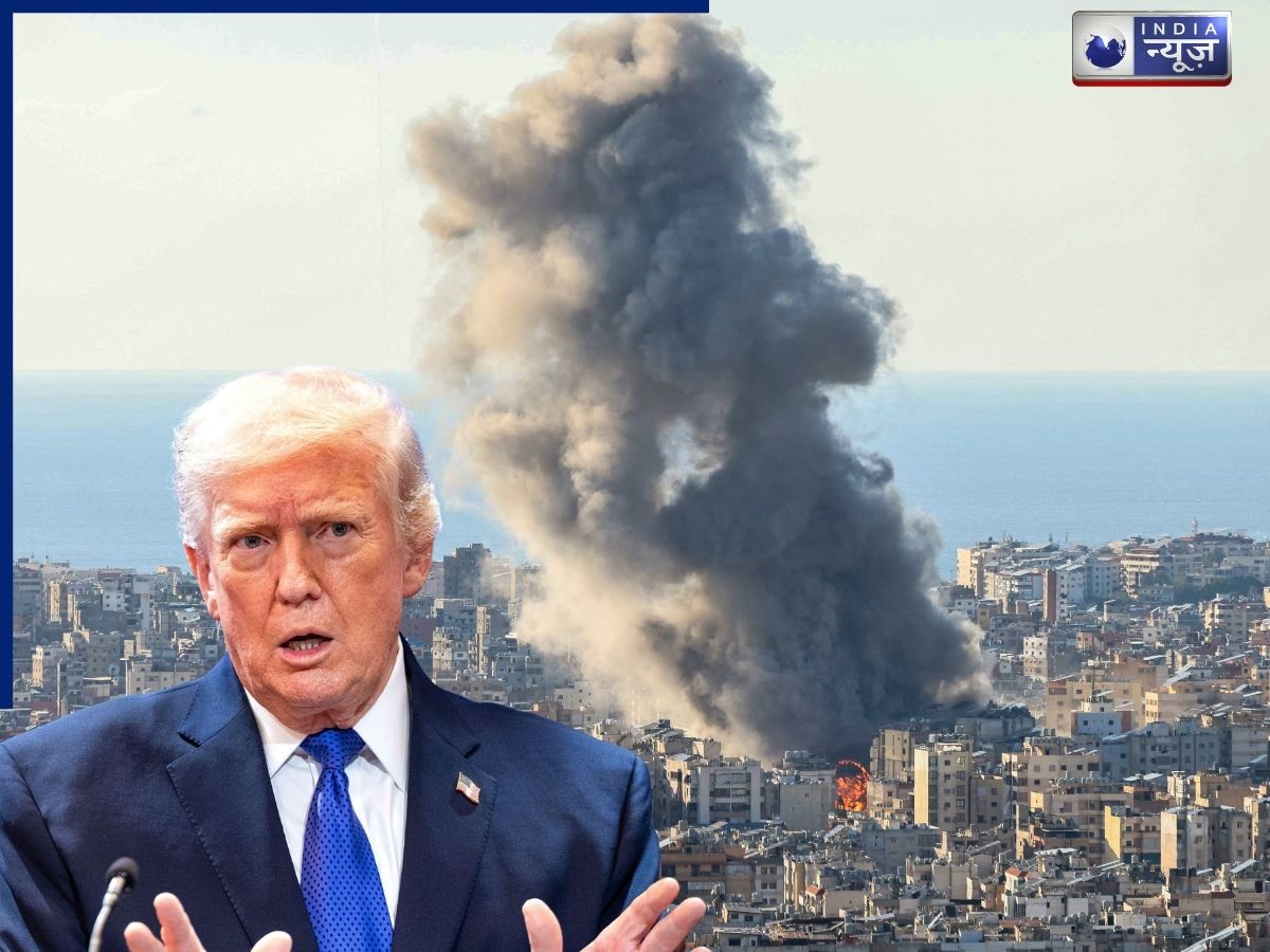 Israel-Iran War: अमेरिका ने अपने ही लोगों को दिया धोखा? इज़राइल में फंसे नागरिकों से कहा- 'अपनी जान खुद बचाइए'!