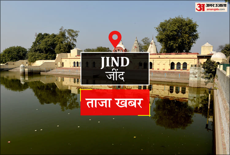 Jind News: ध्रुव चरित्र और कपिल अवतार का सुनाया प्रसंग