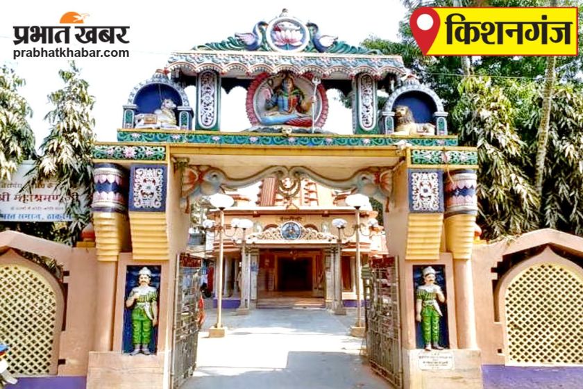 फसल क्षति के मुआवजे की मांग, सीएम को लिखा पत्र