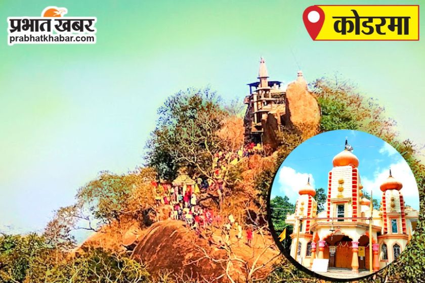 कोडरमा पुलिस को मिले 14 बोलेरो वाहन