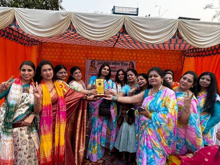 Lucknow News: महिला सशक्तीकरण सम्मान से नवाजा