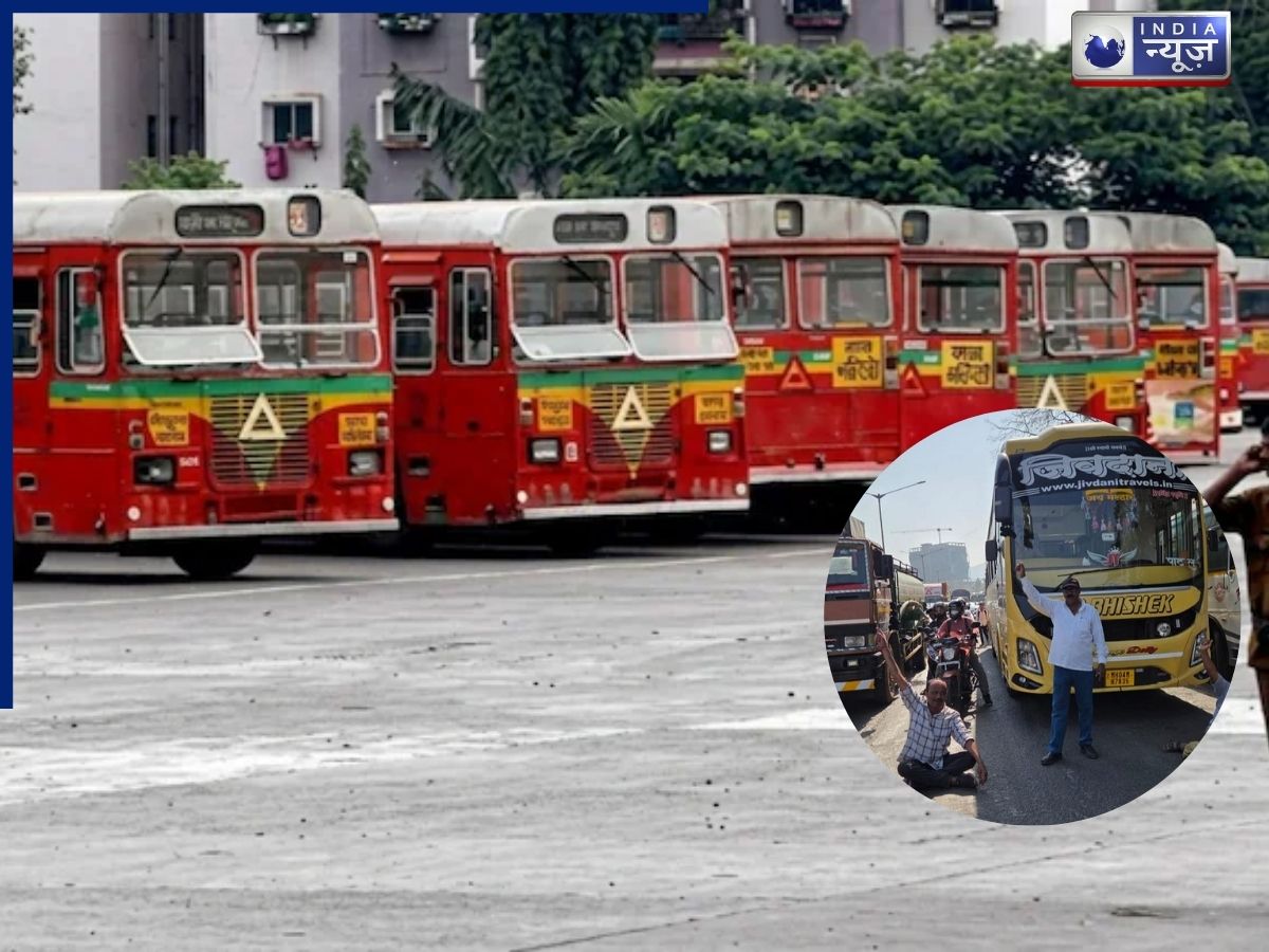 Maharashtra Transporters Strike: महाराष्ट्र में ट्रासपोर्टरों ने क्यों किया चक्का जाम? अनिश्चितकालीन हड़ताल का एलान, जानें क्या हैं उनकी मांगे?
