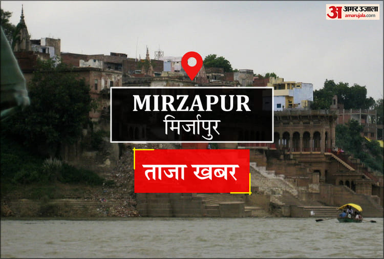 Mirzapur News: पार्टी मना रहे युवकों पर मनबढ़ों ने किया हमला