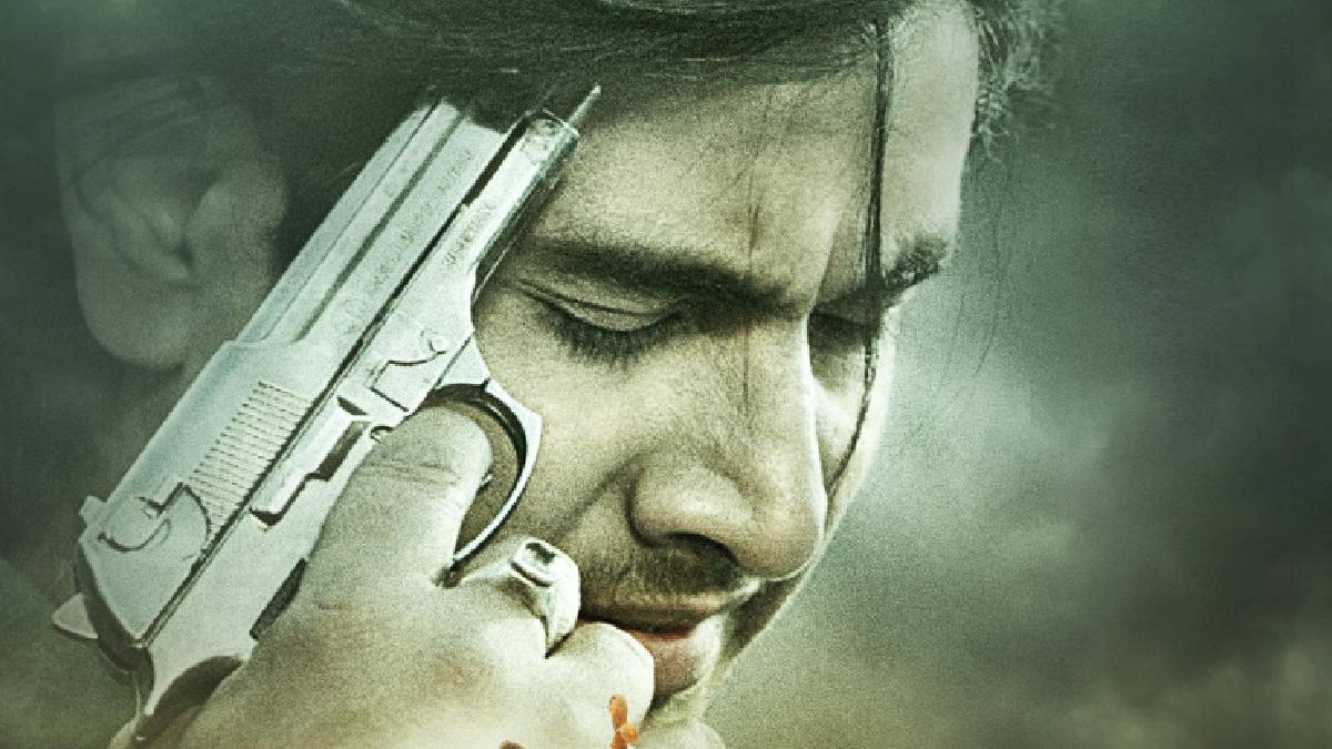 Mission C1000: काउंटडाउन शुरू, दस्तक देगी हाई-ऑक्टेन थ्रिलर, देशभक्ति से गुलजार होंगे सिनेमाघरों