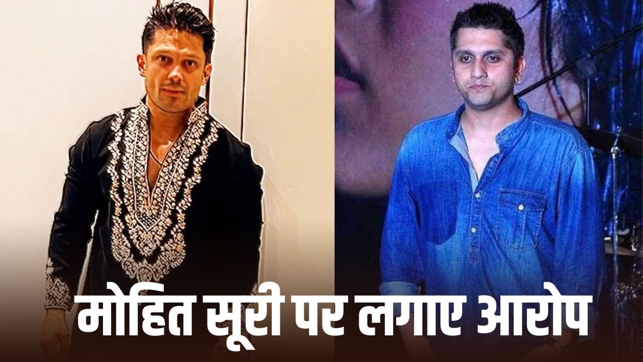 Ek Villain छोड़ने पर मिली धमकी... इस इंडियन क्रिकेटर के साले ने खोली मोहित सूरी की पोल