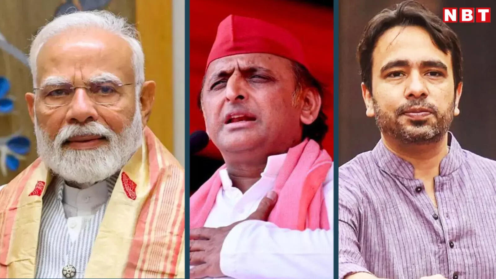 वेस्ट यूपी के सियासी रण की तैयारी, कौन किसपर भारी? PM मोदी, अखिलेश यादव और जयंत चौधरी रच रहे अभेद्य चक्रव्यूह