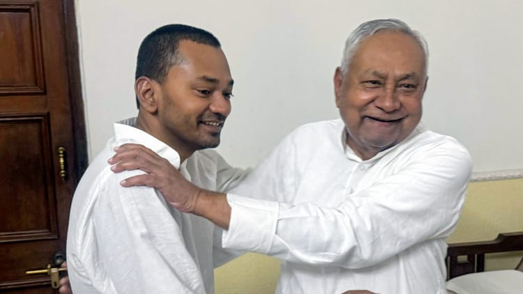 Bihar: बिहार में नई सरकार के गठन का फॉर्मूला तैयार, नीतीश के इस्तीफे के बाद निशांत बनेंगे उप मुख्यमंत्री