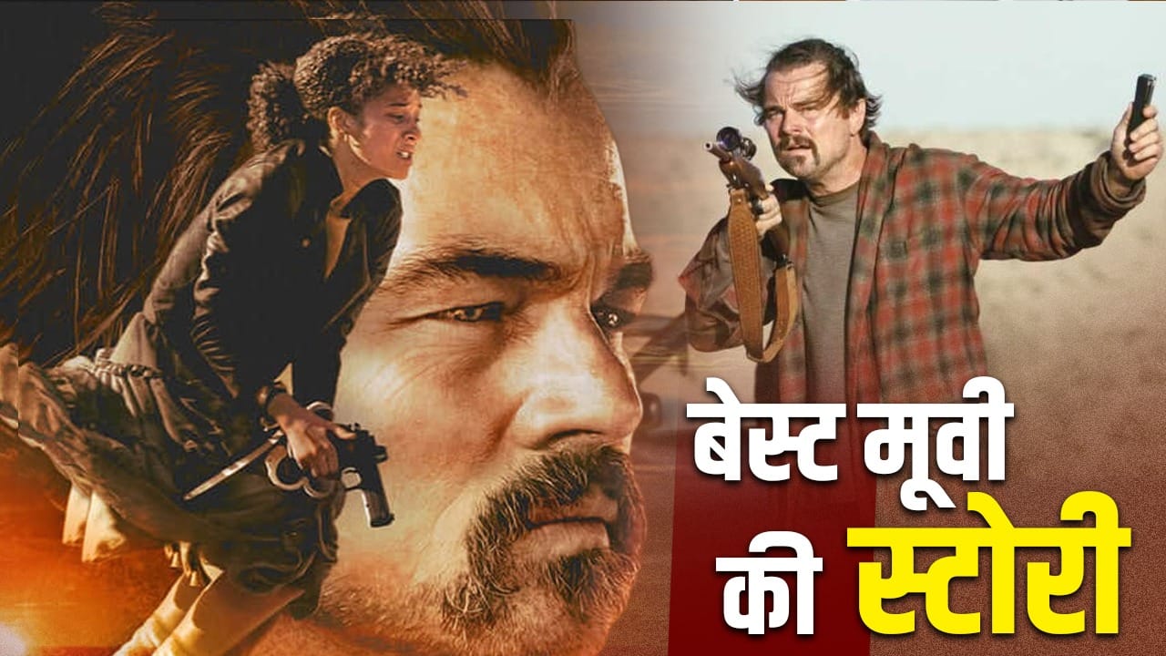 One Battle After Another की कहानी क्या है? 98वें ऑस्कर में बेस्ट मूवी समेत बटोरे कुल 6 अवॉर्ड्स