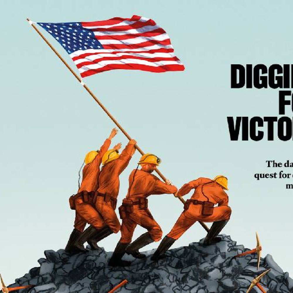 अमेरिकी राष्ट्रपति डोनाल्ड ट्रम्प का बड़ा अभियान‎:दुर्लभ खनिजों में चीनी दबदबा घटाने के लिए खेला दांव, 2 लाख करोड़ का प्रोजेक्ट‎