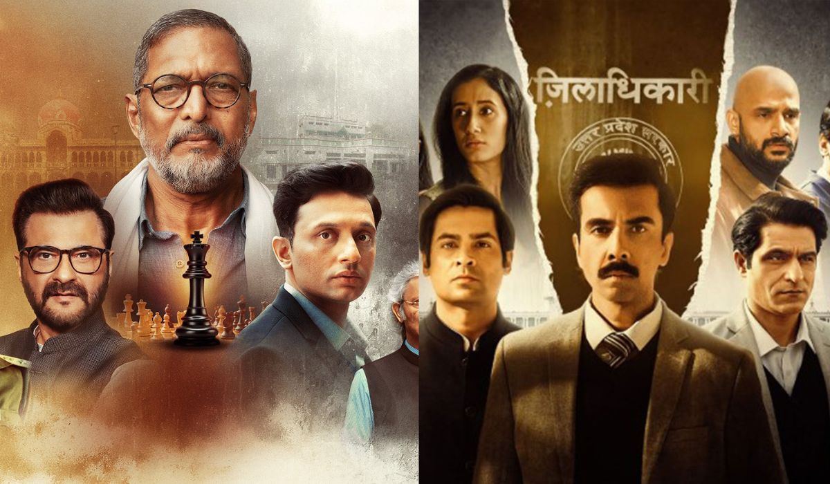 OTT Releases This Week: इस हफ्ते रिलीज होंगी नई फिल्में-सीरीज, घर बैठे मिलेगा मनोरंजन का फुल पैकेज