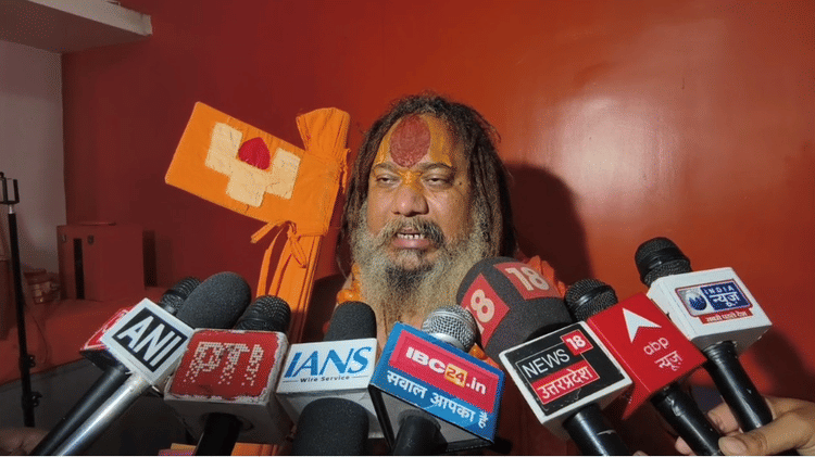 Ayodhya: " सीएम योगी पर अभद्र टिप्प्णी करने वाले को 72 हूरों के पास पहुंचाओ, मुझसे एक करोड़ ले जाओ"