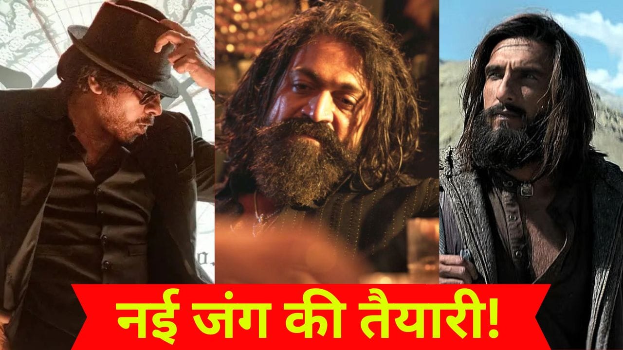 Ustaad Bhagat Singh Preponed: ‘टॉक्सिक’ वाले यश पीछे हटे, अब ‘धुरंधर 2’ से टकराएगी साउथ की ये बड़ी फिल्म!