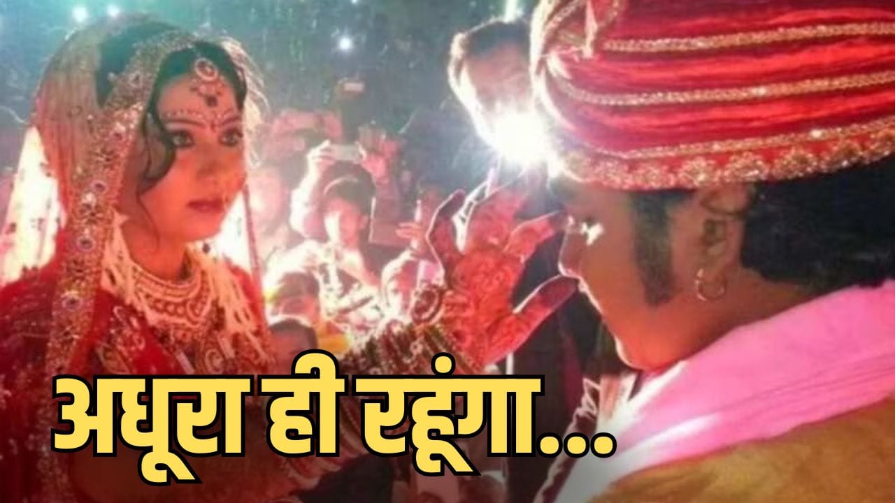 Pawan Singh Post: आपके बिना अधूरा हूं पहली पत्नी को याद कर भावुक हुए पवन सिंह, वायरल हुआ पोस्ट