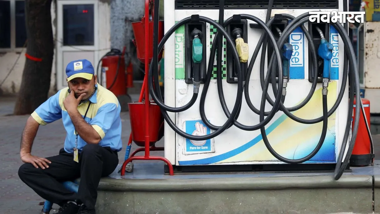 Petrol Price Hike: आम आदमी को राहत, लेकिन रईसों की जेब ढीली! प्रीमियम पेट्रोल हुआ महंगा; जानें अपने शहर का रेट