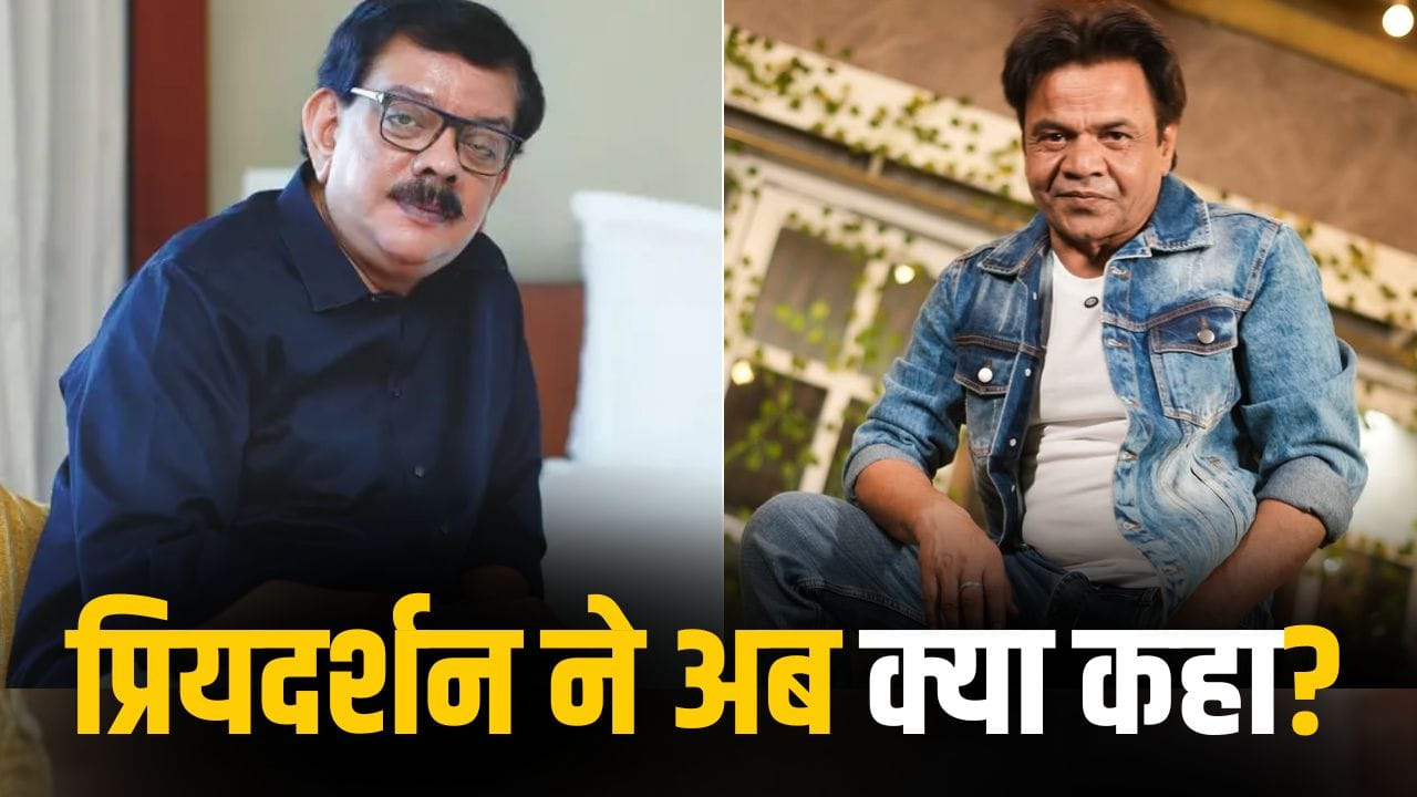 Priyadarshan: बेइज्जती करना... प्रियदर्शन के ‘खराब एजुकेशन’ वाले बयान से नाराज हुए राजपाल यादव, अब डायरेक्टर ने दी सफाई