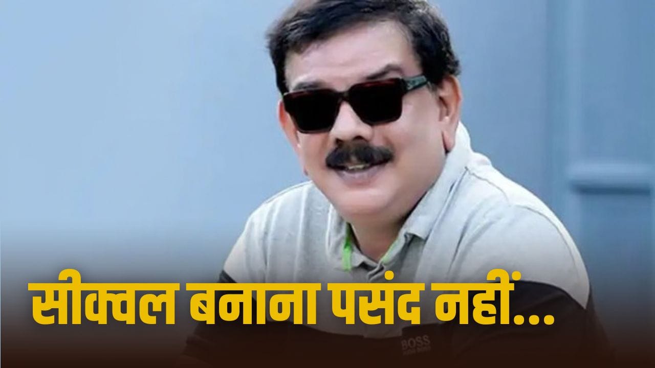 पहली फिल्म पर जुल्म... ‘भूत बंगला’ रिलीज से पहले सीक्वल के बढ़ते ट्रेंड पर ये क्या बोल गए प्रियदर्शन?