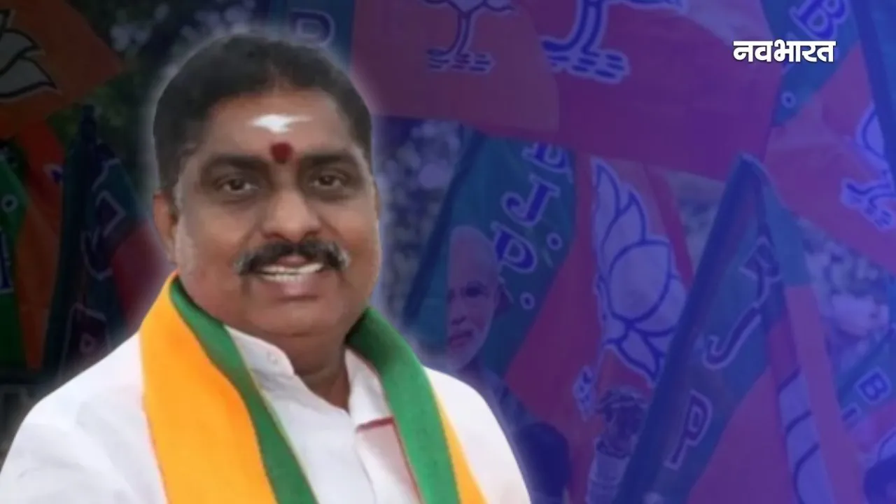 पुडुचेरी में भाजपा का ‘चुनावी धमाका’, पहली लिस्ट में गृह मंत्री समेत 9 धुरंधरों को मिला टिकट!