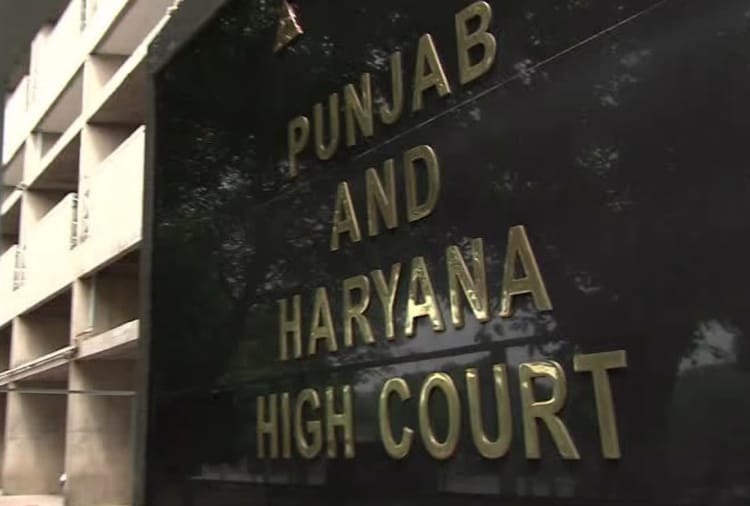 Highcourt: 24 ग्रुपों के दस हजार से ज्यादा कर्मियों की नियुक्ति नहीं होगी रद्द, 57 रिव्यू याचिकाओं पर फैसला