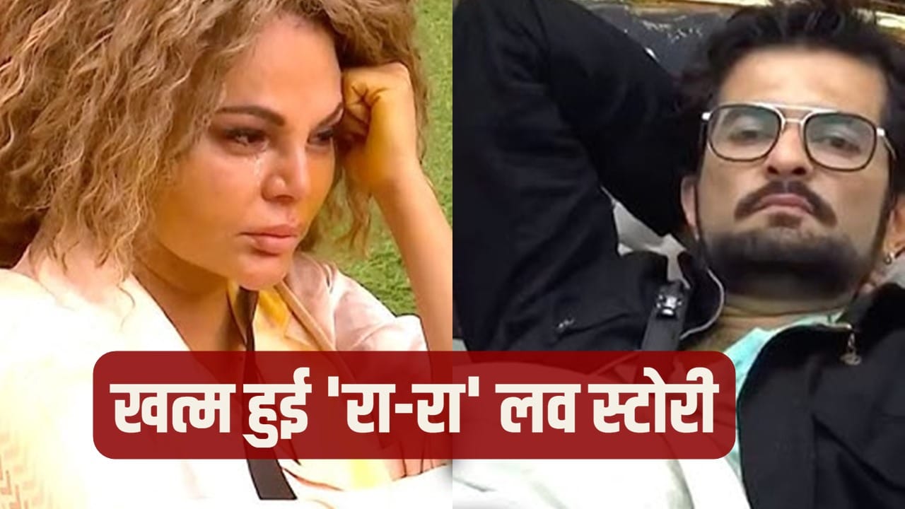 Bigg Boss Marathi 6: फिर टूटा राखी सावंत का दिल! राकेश ने ठुकराया प्यार, ड्रामे के चक्कर में राखी ने स्विमिंग पूल में लगाई छलांग