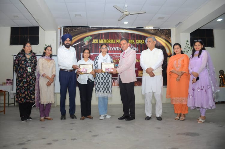 Sirsa News: पोस्टर मेकिंग प्रतियोगिता में सोनिका को मिला पहला स्थान