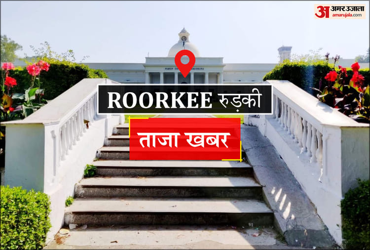 Roorkee News: रास्ते में रोककर पेट्रोल पंप कर्मचारी को पीटा
