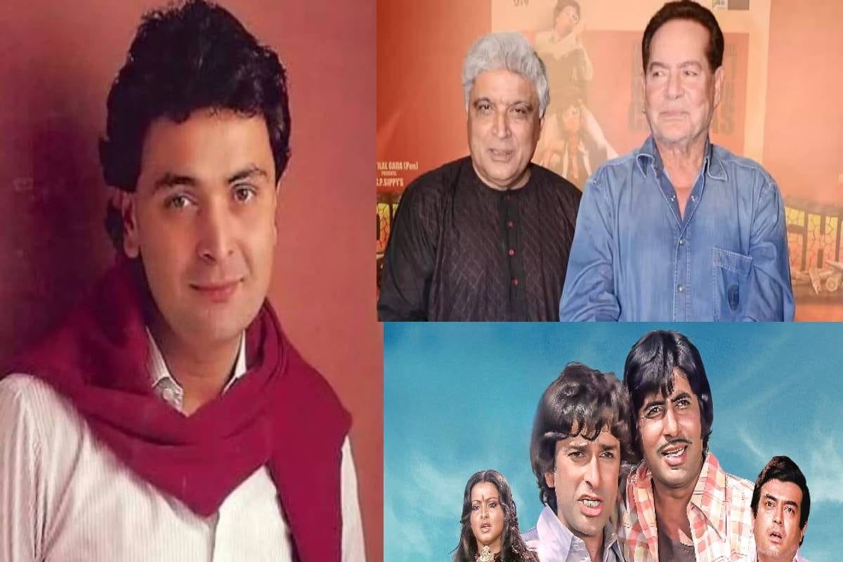 सुपर स्टार चाचा की फिल्म हुई फ्लॉप, खुशी से झूम उठा भतीजा, सलीम-जावेद ने लिया ऐसा बदला, बंद हो गई बोलती