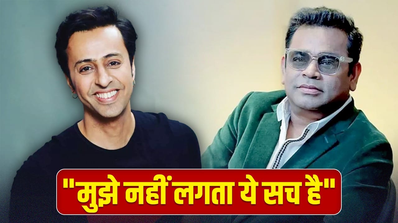 अगर वो रामायण जैसी फिल्म... AR रहमान के कम्युनल बयान पर सलीम मर्चेंट का बड़ा बयान