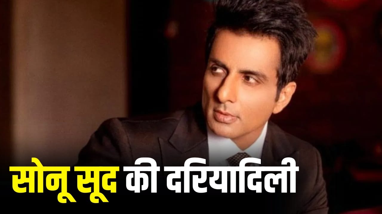 ईरान-इजराइल वॉर के बीच आगे आए सोनू सूद, दुबई में फंसे लोगों के लिए बढ़ाया मदद का हाथ