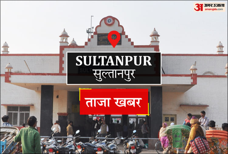 Sultanpur News: आत्महत्या के लिए उकसाने वाले पति को पांच साल की सजा
