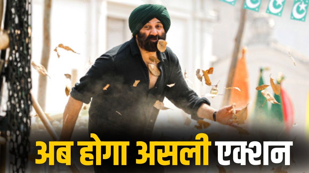 Don 3 विवाद के बीच फरहान ने सनी देओल पर खेला सबसे बड़ा दांव, सलमान की FLOP फिल्म वाले डायरेक्टर ने लगाया पैसा!