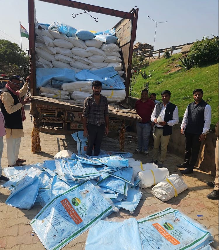 Firozabad News: खाद की कालाबाजारी का भंडाफोड़, 4 पर प्राथमिकी दर्ज