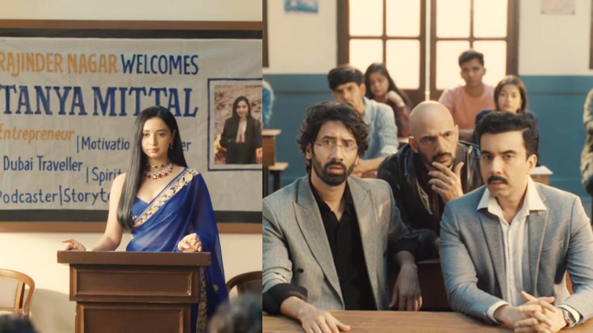 जीके क्या करेगा? बिग बॉस-19 के बाद फिर दिखा तान्या मित्तल का स्वैग, वायरल हो गया ओटीटी स्टार्स के साथ ये कॉलेबोरेशन