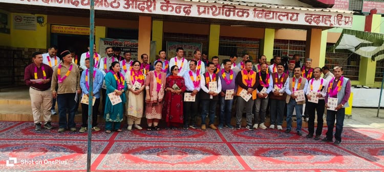 Sirmour News: राजकीय प्राथमिक शिक्षक संघ की कार्यकारिणी का विस्तार
