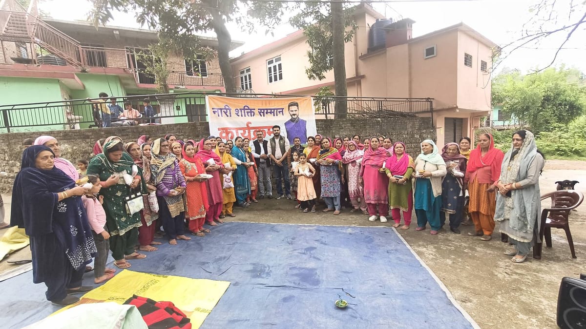 Bilaspur News: दयोली व चमलोग में हुआ नारी शक्ति का सम्मान समारोह