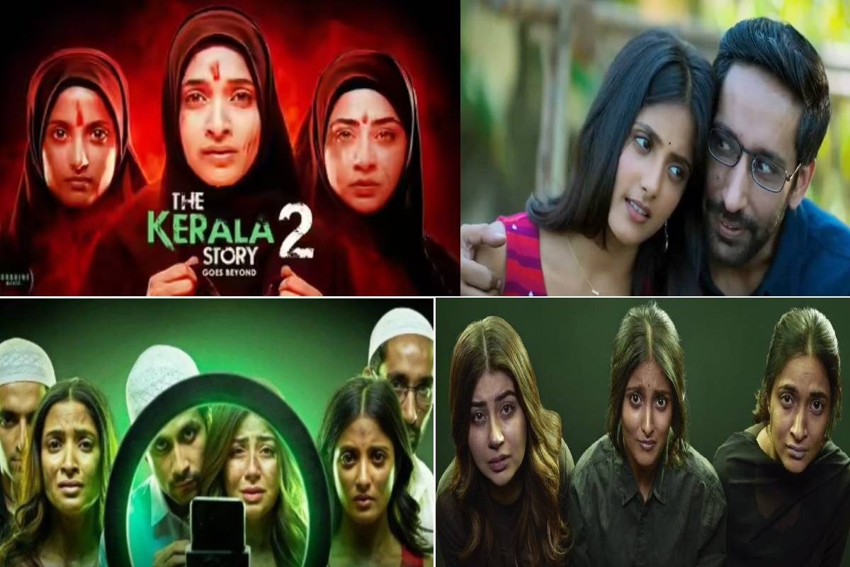 द केरला स्टोरी 2 हिट और फ्लॉप, 10वें दिन बॉक्स ऑफिस पर किया धमाका, मूवी ने अब तक छापे इतने करोड़