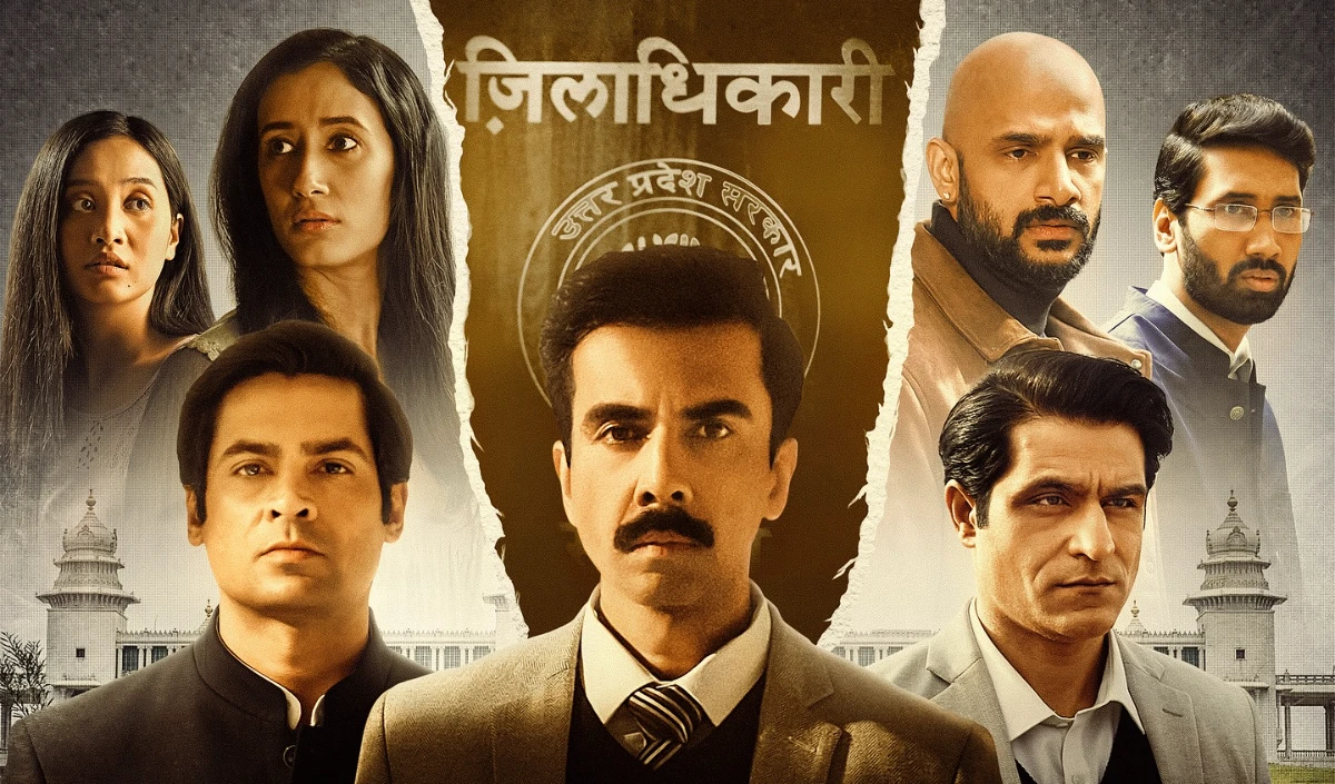 Aspirants Season 3 | संदीप भैया बनाम अभिलाष! 13 मार्च को प्राइम वीडियो पर मचेगा घमासान, जारी हुआ नया पोस्टर