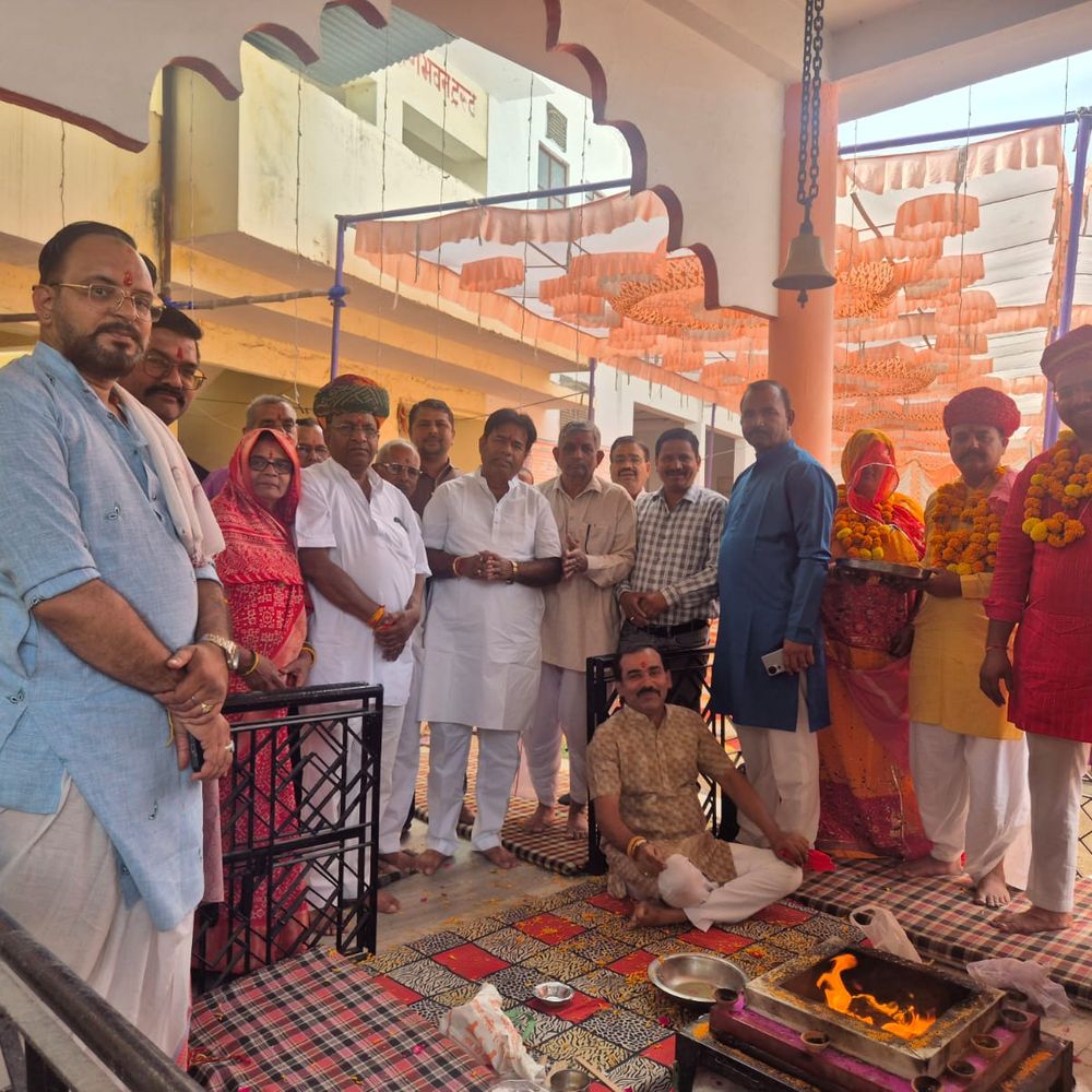 गौतम जयंती पर हवन और प्रतिभा सम्मान