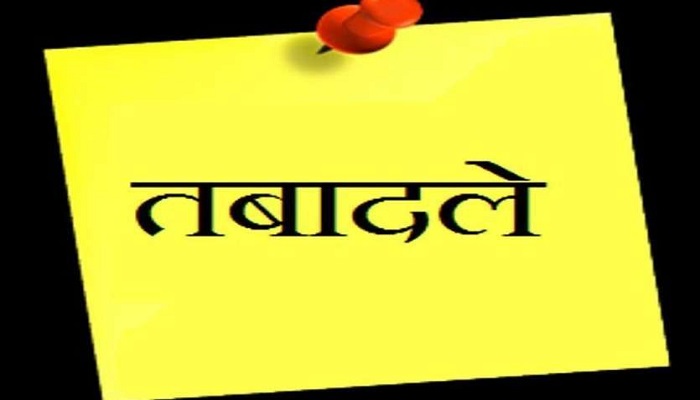 हरियाणा में प्रशासनिक फेरबदल: 21 आईएएस और 42 एचसीएस अधिकारियों के तबादले