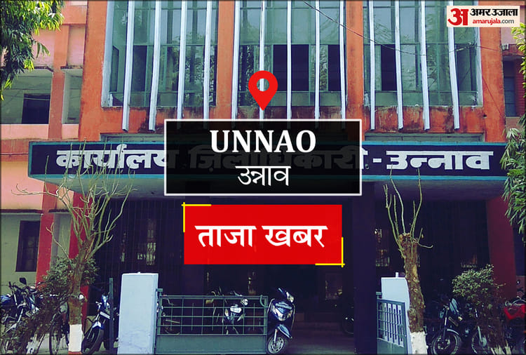 Unnao News: पेड़ पर फंदे से लटका मिला किसान का शव