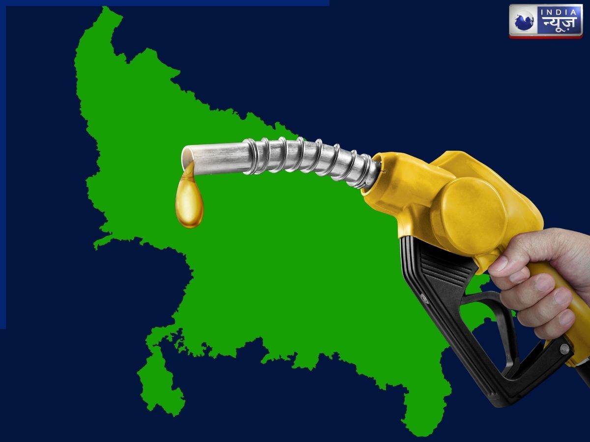 UP Petrol Diesel Price Today: उत्तर प्रदेश में पेट्रोल और डीजल की नई कीमतों का एलान, जानें 8 मार्च को आपके शहर में कितना है रेट