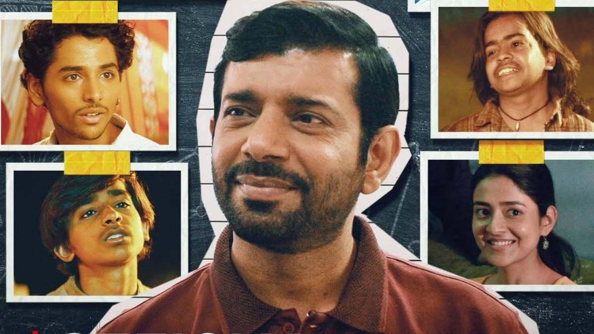 Hello Bachhon Trailer: आ गया फिजिक्सवाला के अलख पांडे की बायोपिक का ट्रेलर, जानें ओटीटी रिलीज डेट