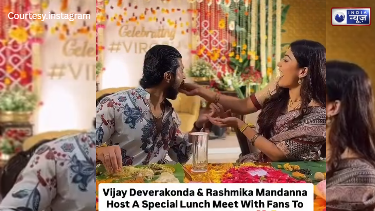 यादगार मुलाकात: Vijay Deverakonda और Rashmika Mandanna ने जीता करोड़ों का भरोसा, फैंस के साथ मनाया शादी का जश्न!